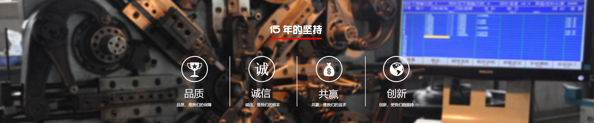 三月結(jié)束，四月至，新的開始，新的希望美好的生活即將起航。