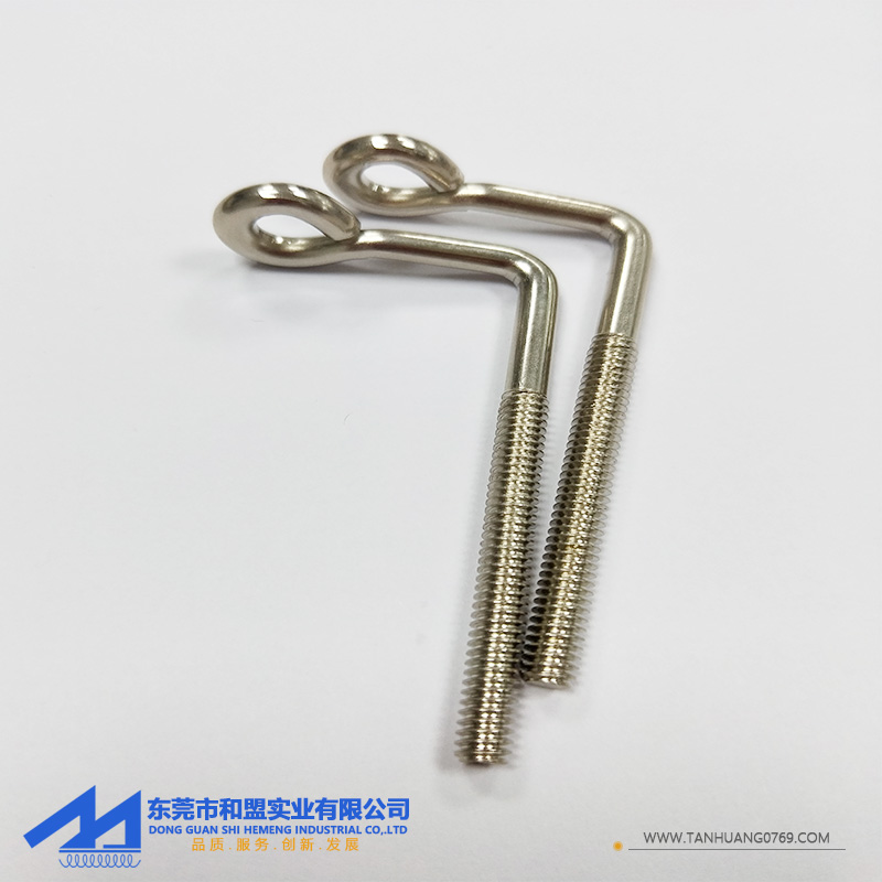 折彎插銷CS-08